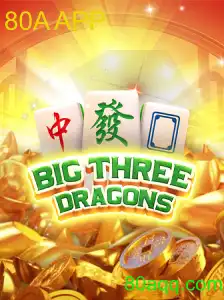 BigThreeDragons: Explore o Novo Mundo dos Dragões com 80A APP