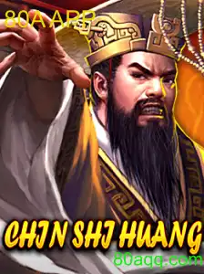 ChinShiHuang: Explore o Fascinante Mundo do Jogo com 80A APP